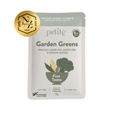 Garden Greens Baby Puree Powder 20g